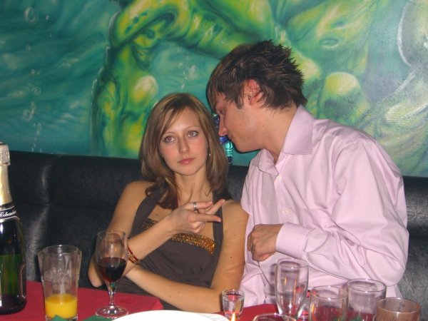 2005 12 31 045 Silvester