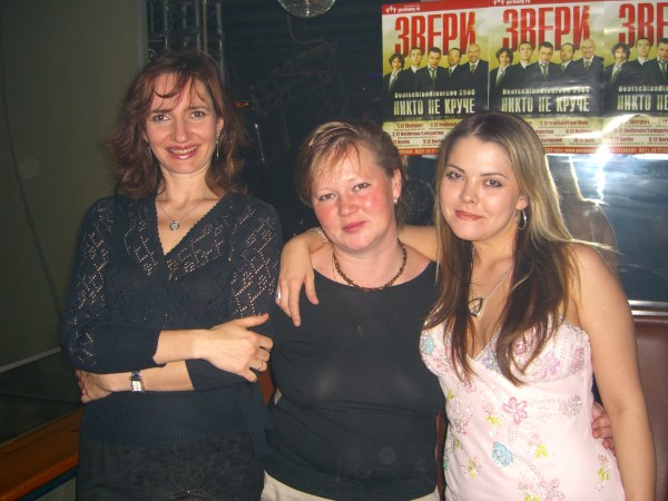 2006 12 06 015 Zweri