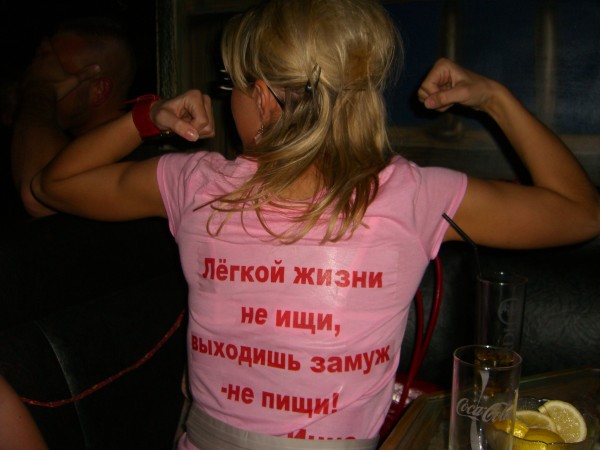 2007 09 08 140