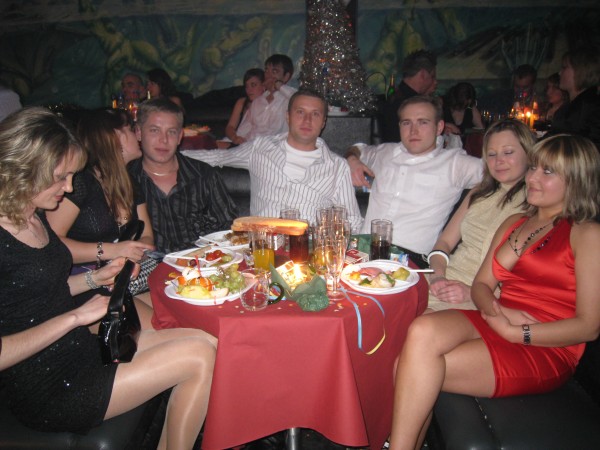 2008 12 31 030 Silvester