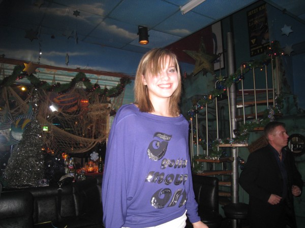 2008 12 31 075 Silvester