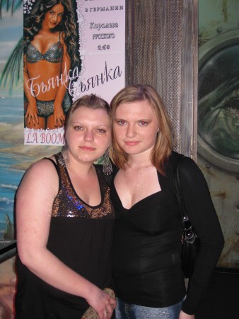 2008 04 26 110