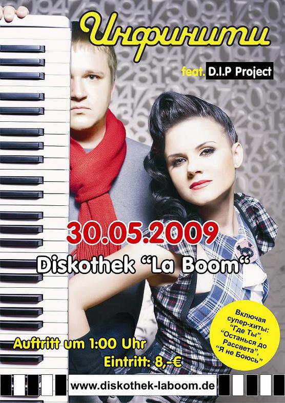 2009 05 16 001