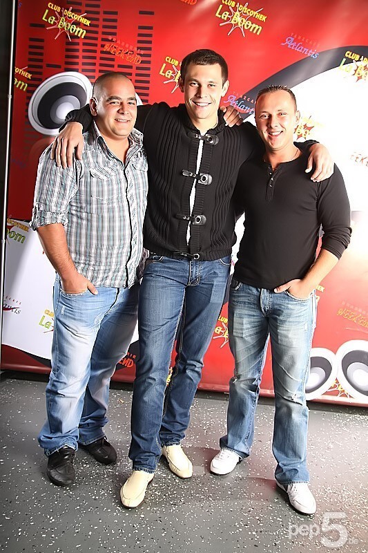 Pep5 490a6e82c0318d5208c4b60dc22a99f6