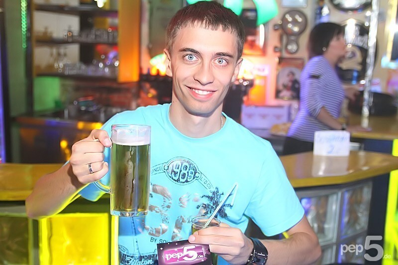 Pep5 4c04e06b2e50b5065d14ad63c085c760