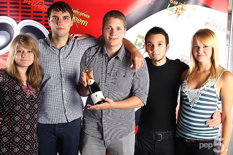 Pep5 a23f437bdd9d1fd880af554bf5f2b3c4