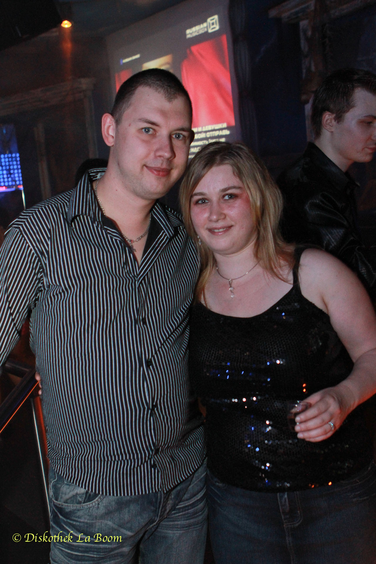 Diskothek LaBoom