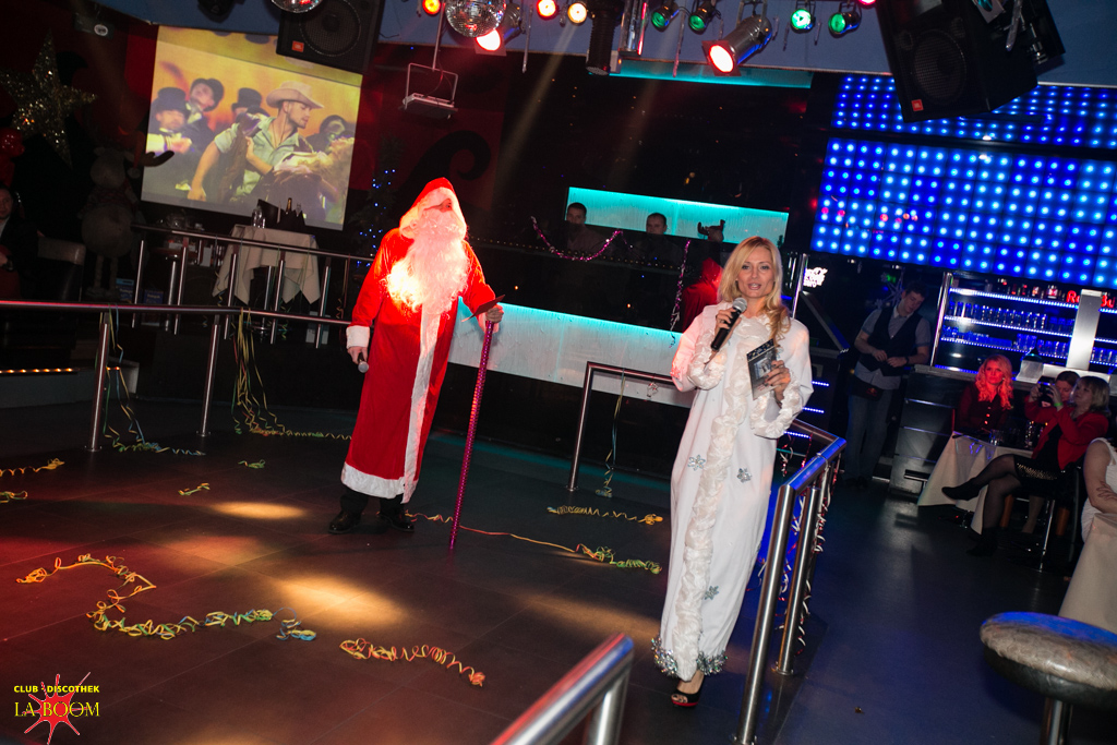 20131231 IMG 5829