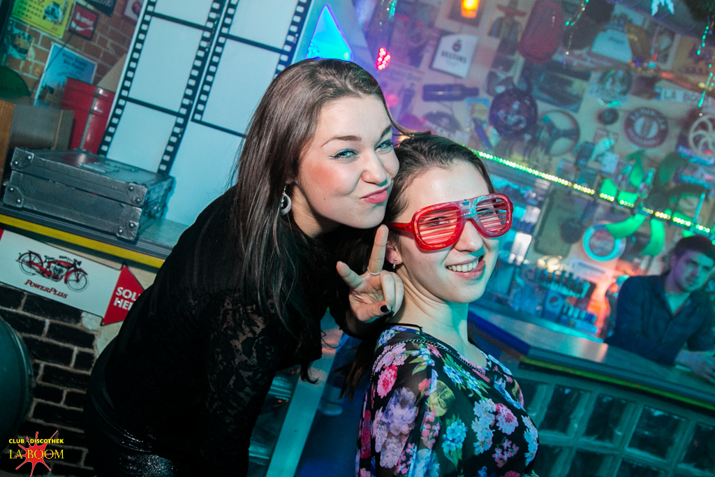 Diskothek LaBoom
