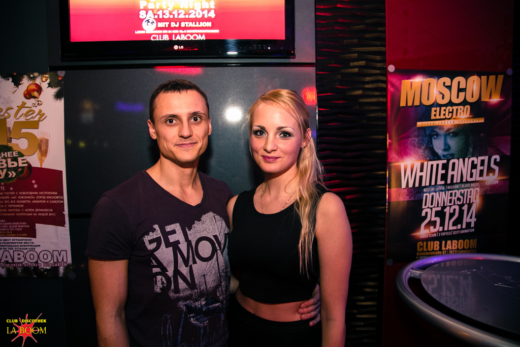 20141221 IMG 5741